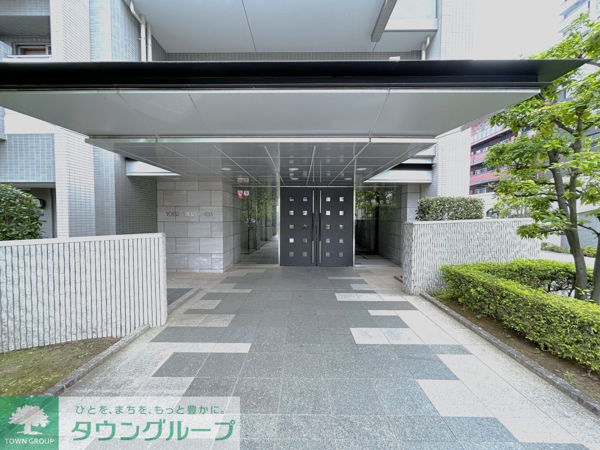 建物外観