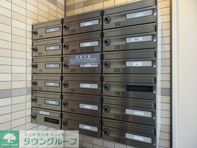 その他