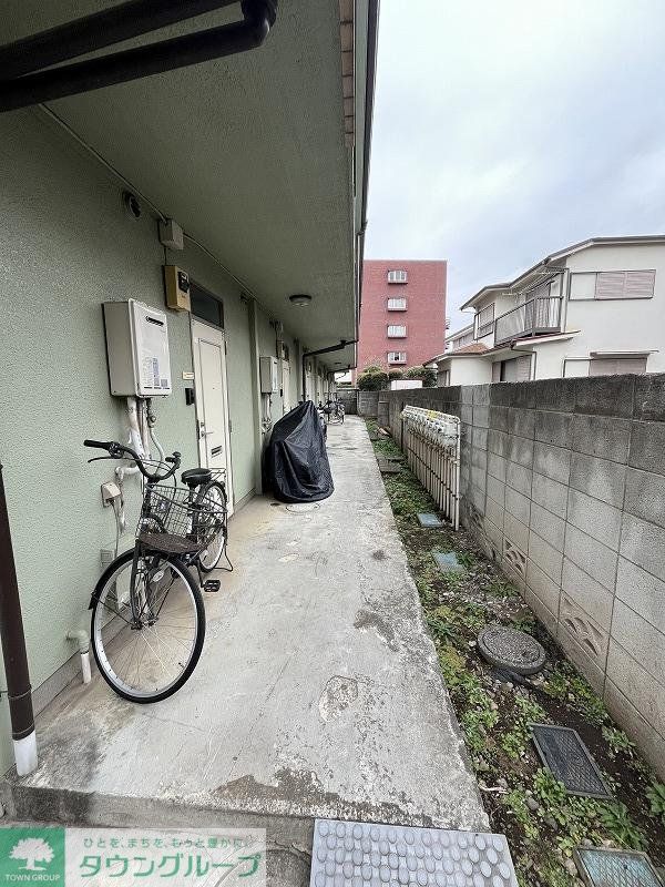 その他