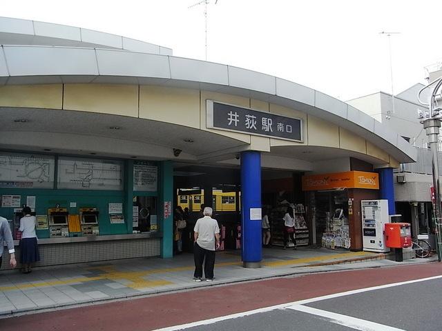 周辺