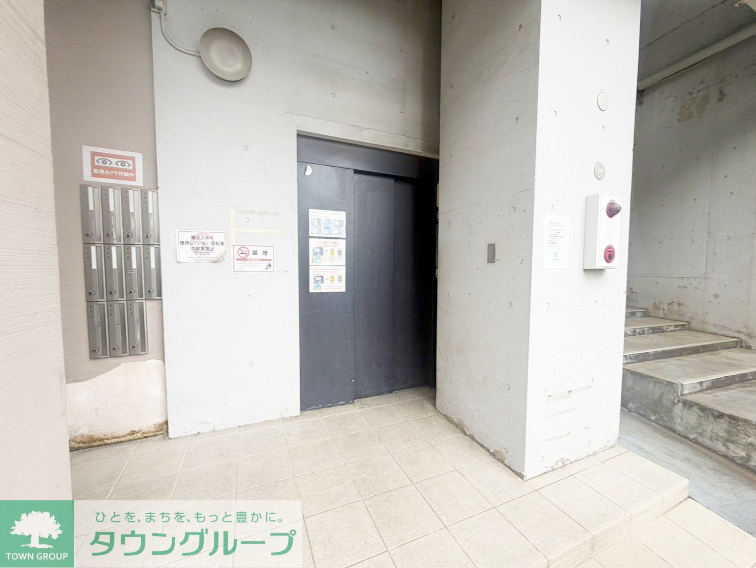 建物エントランス