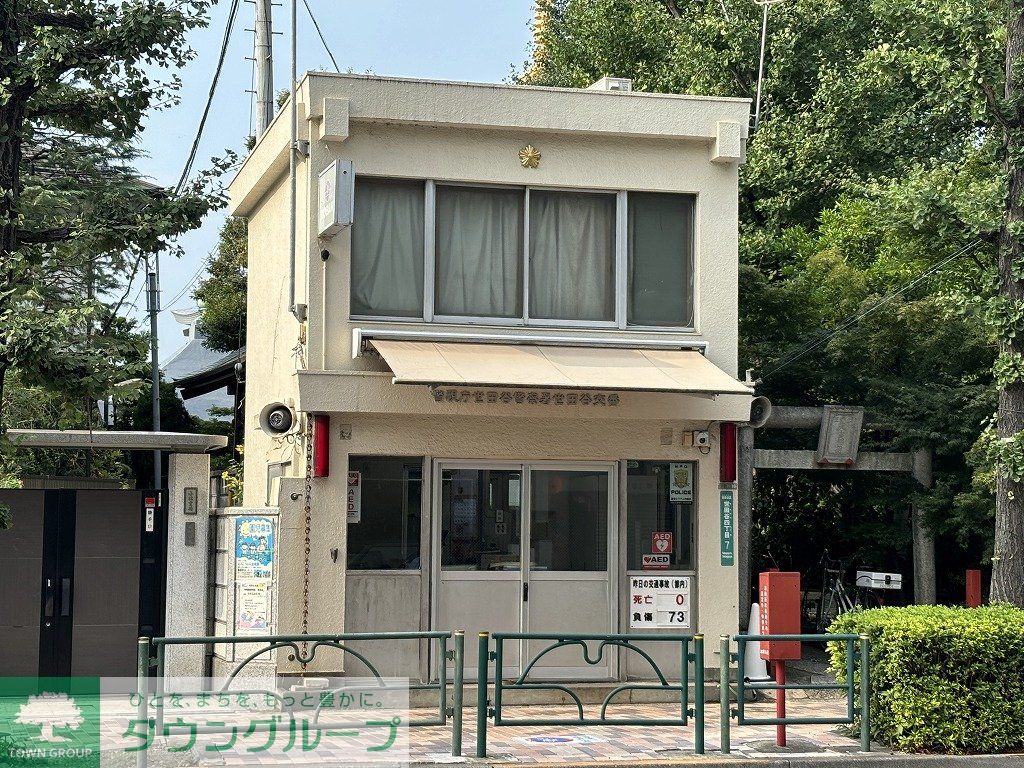 周辺