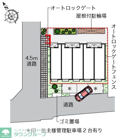 建物外観