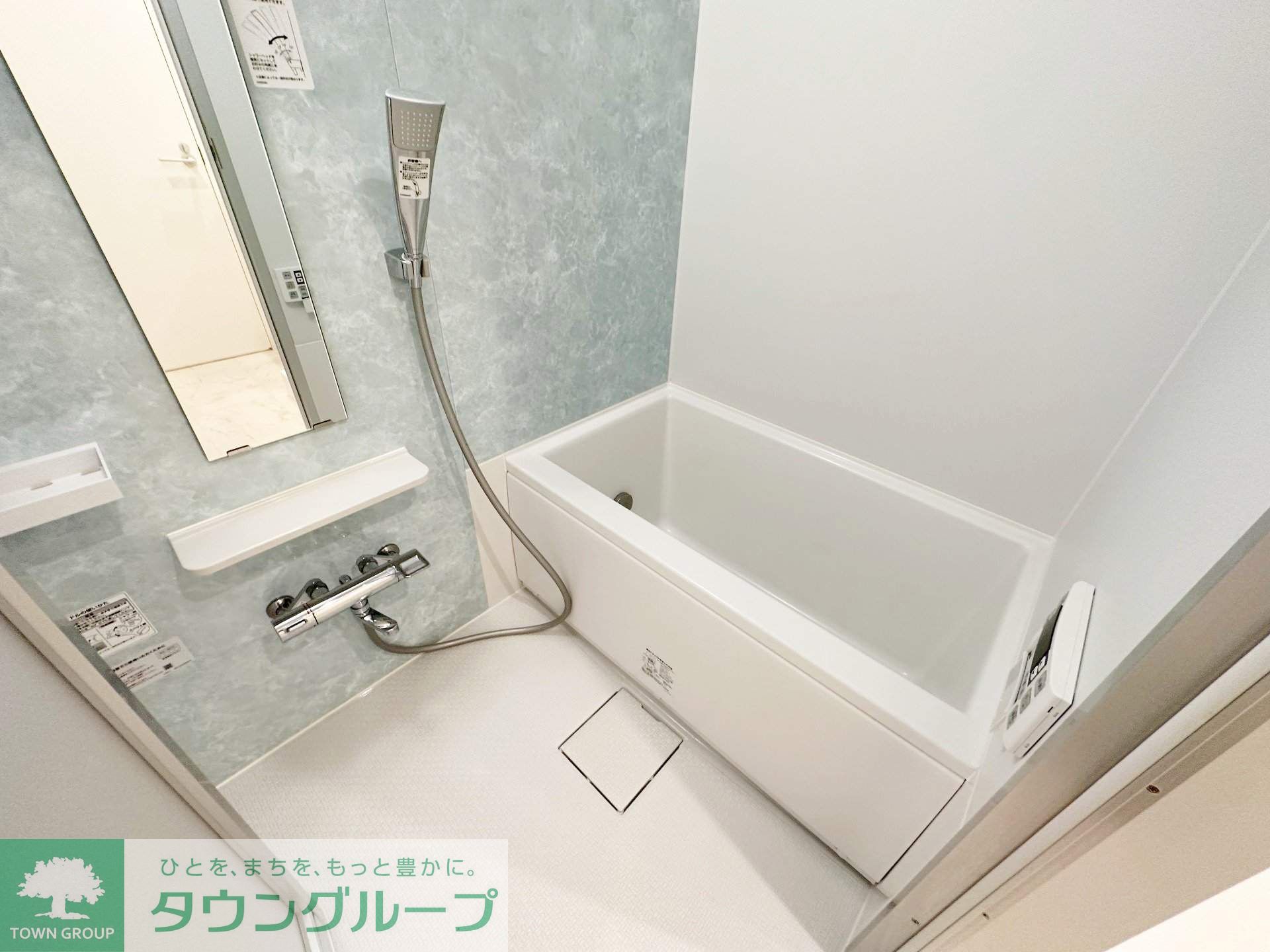 シャワールーム