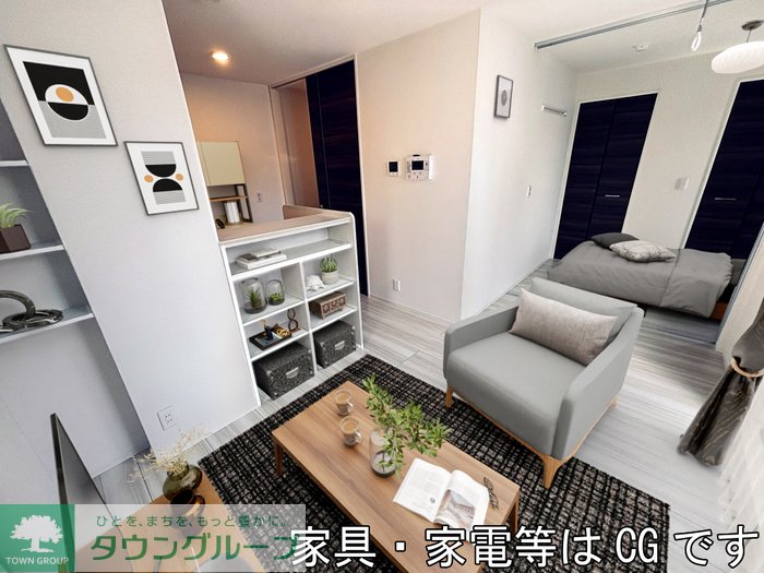 居室・リビング