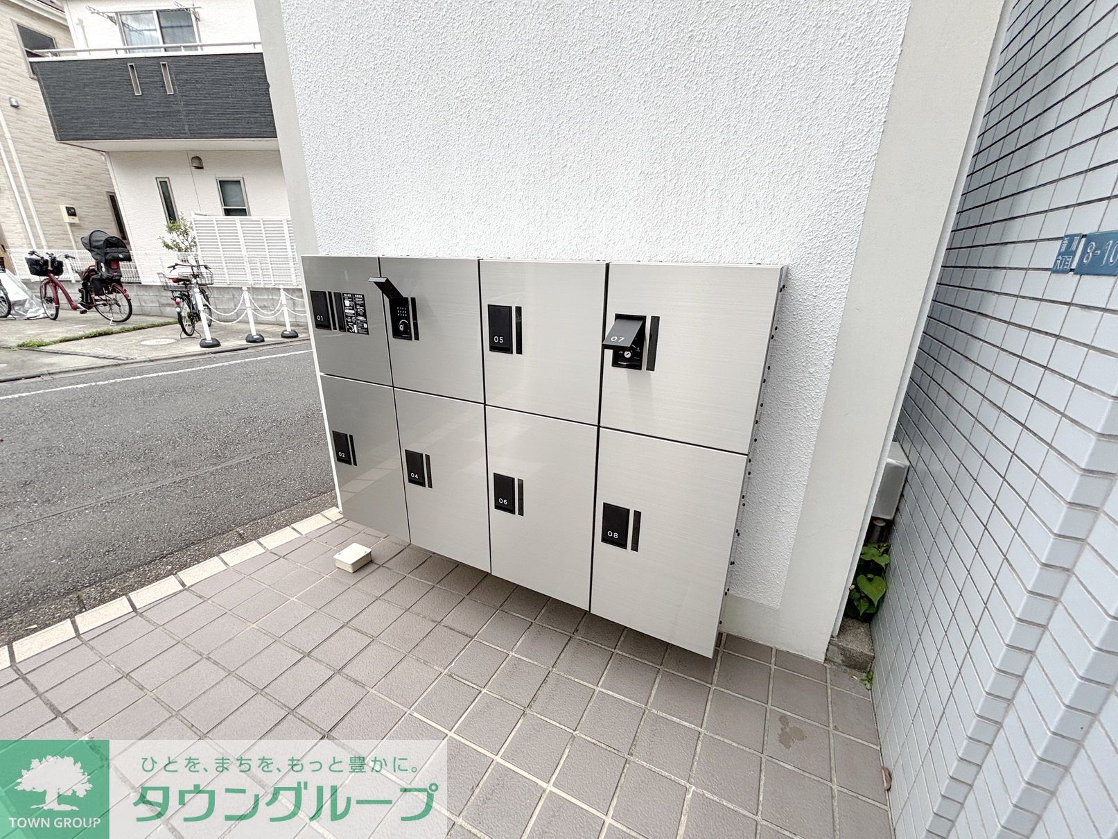 その他