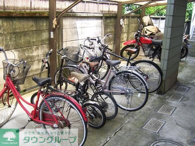その他