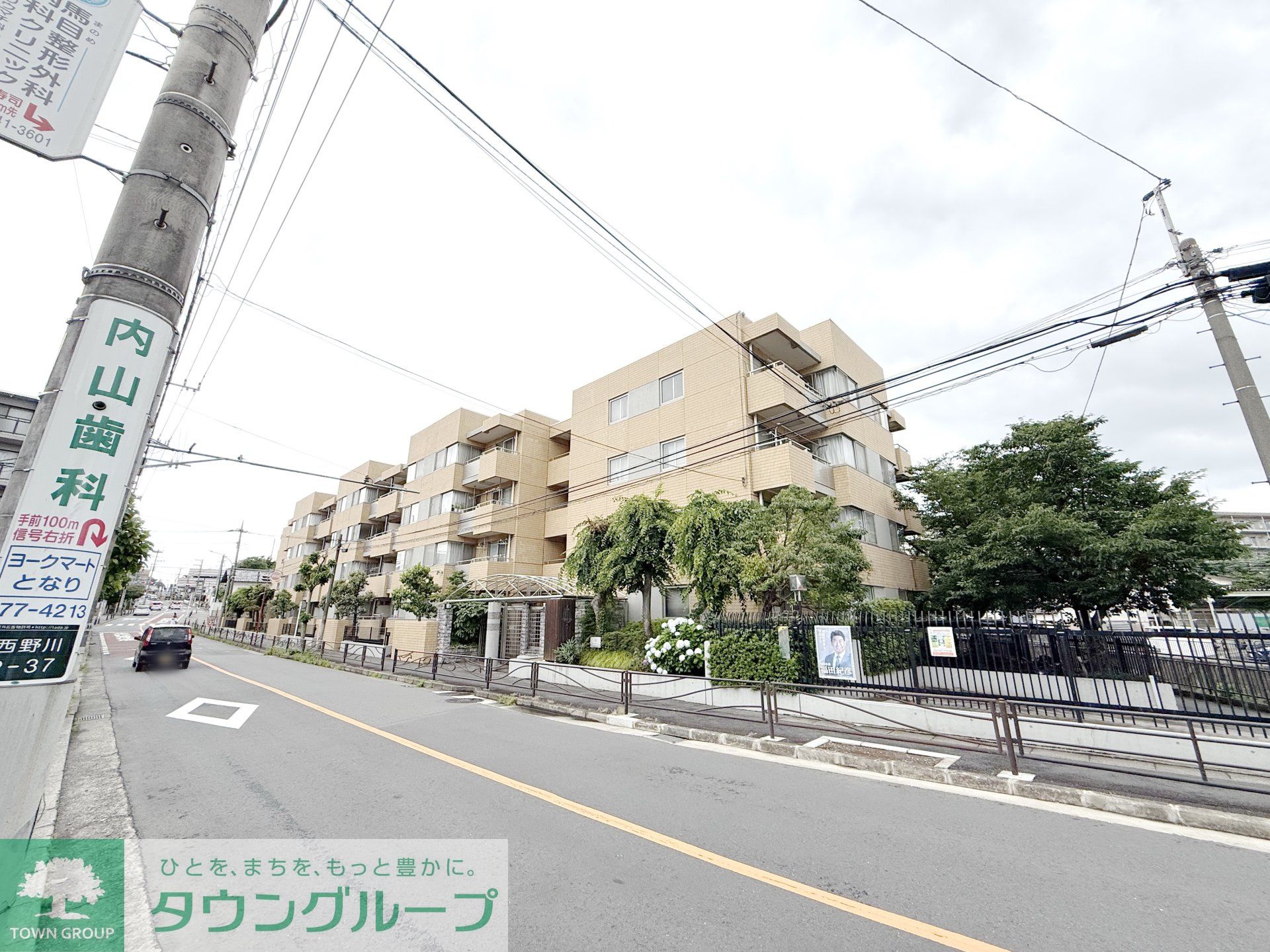 建物外観
