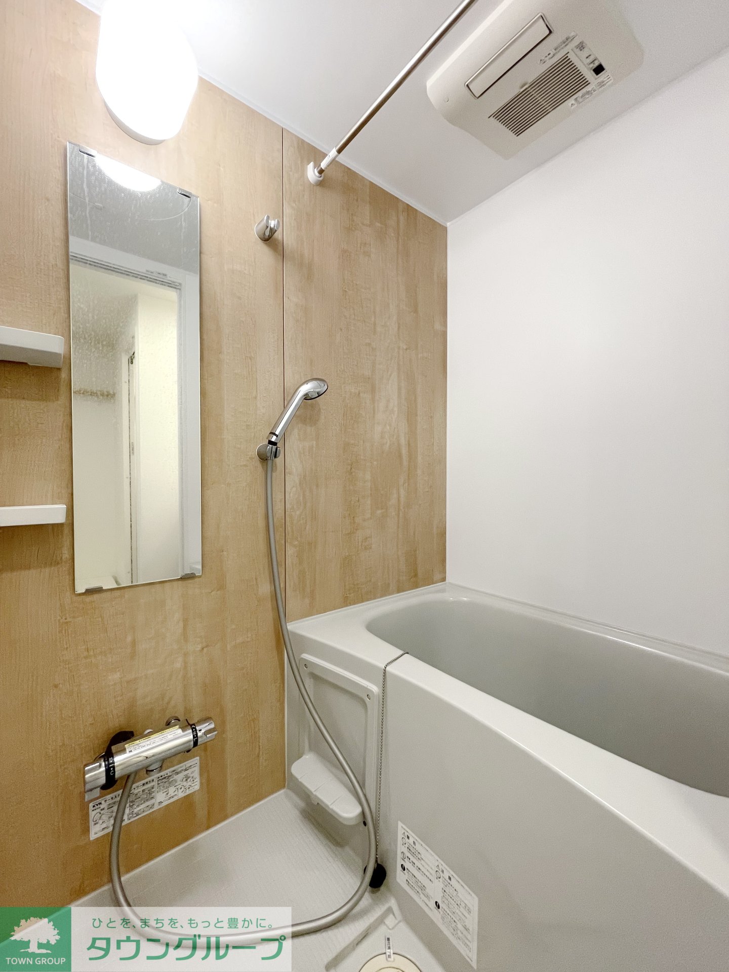 シャワールーム