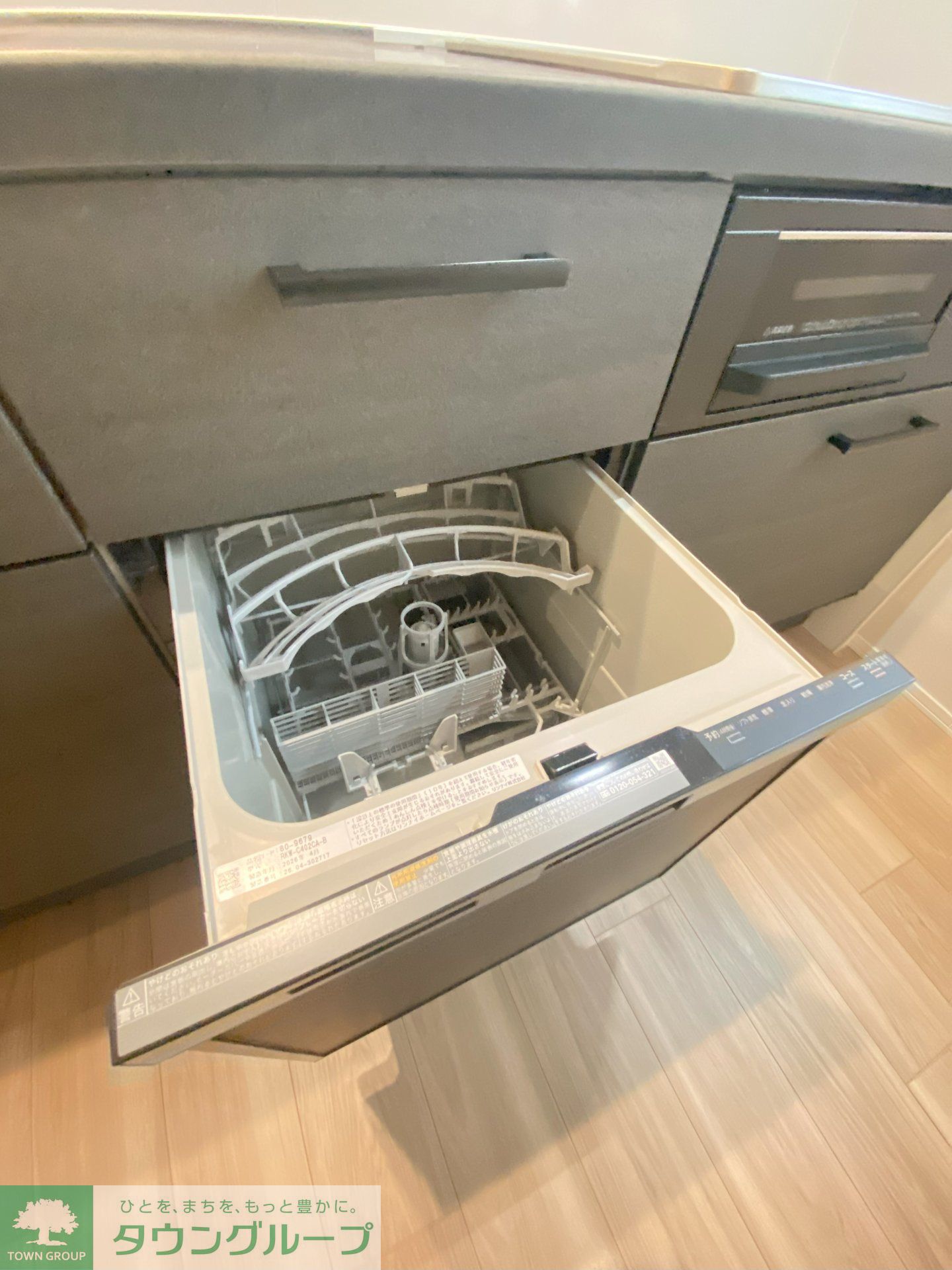 キッチン