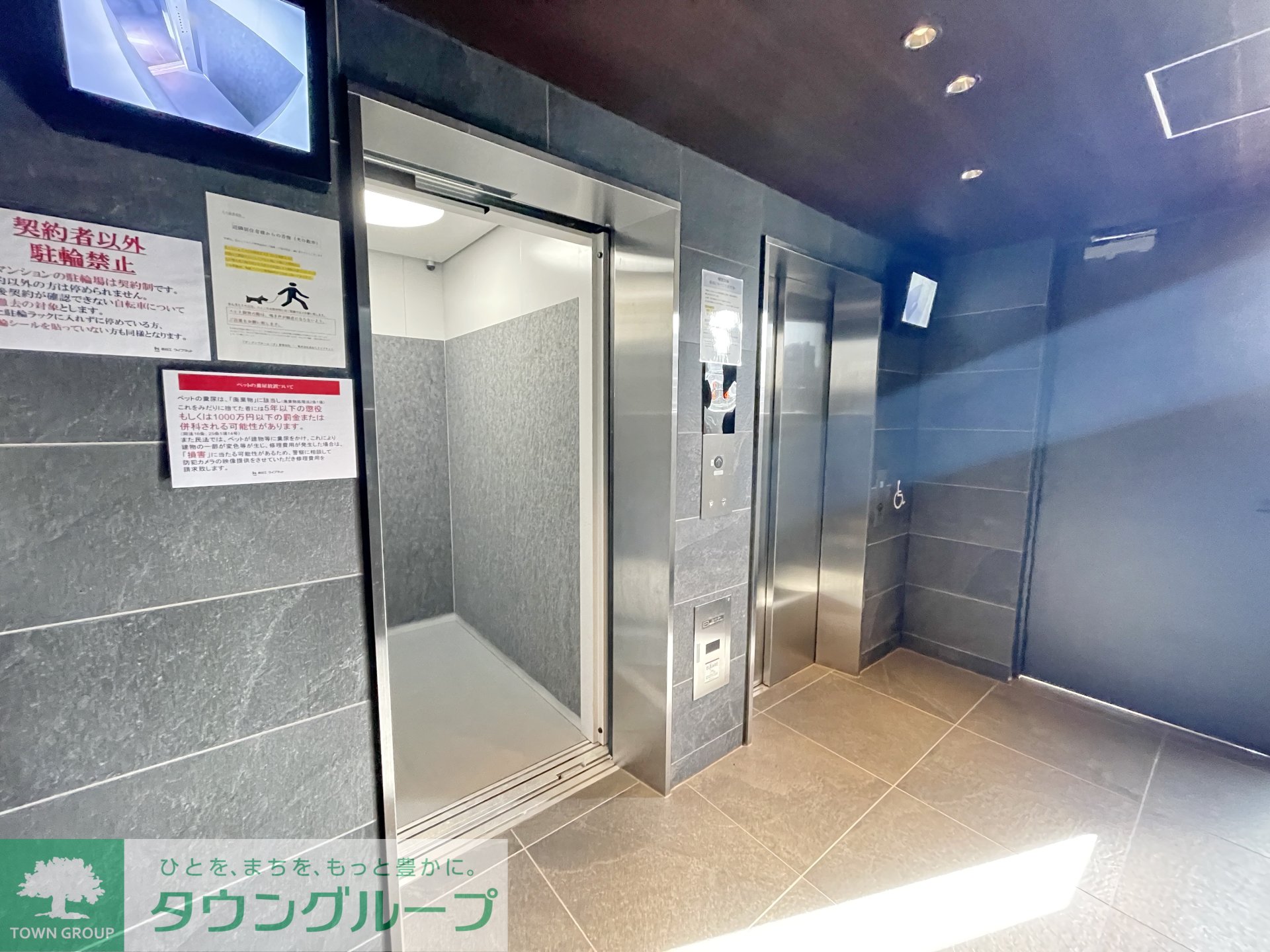 建物エントランス