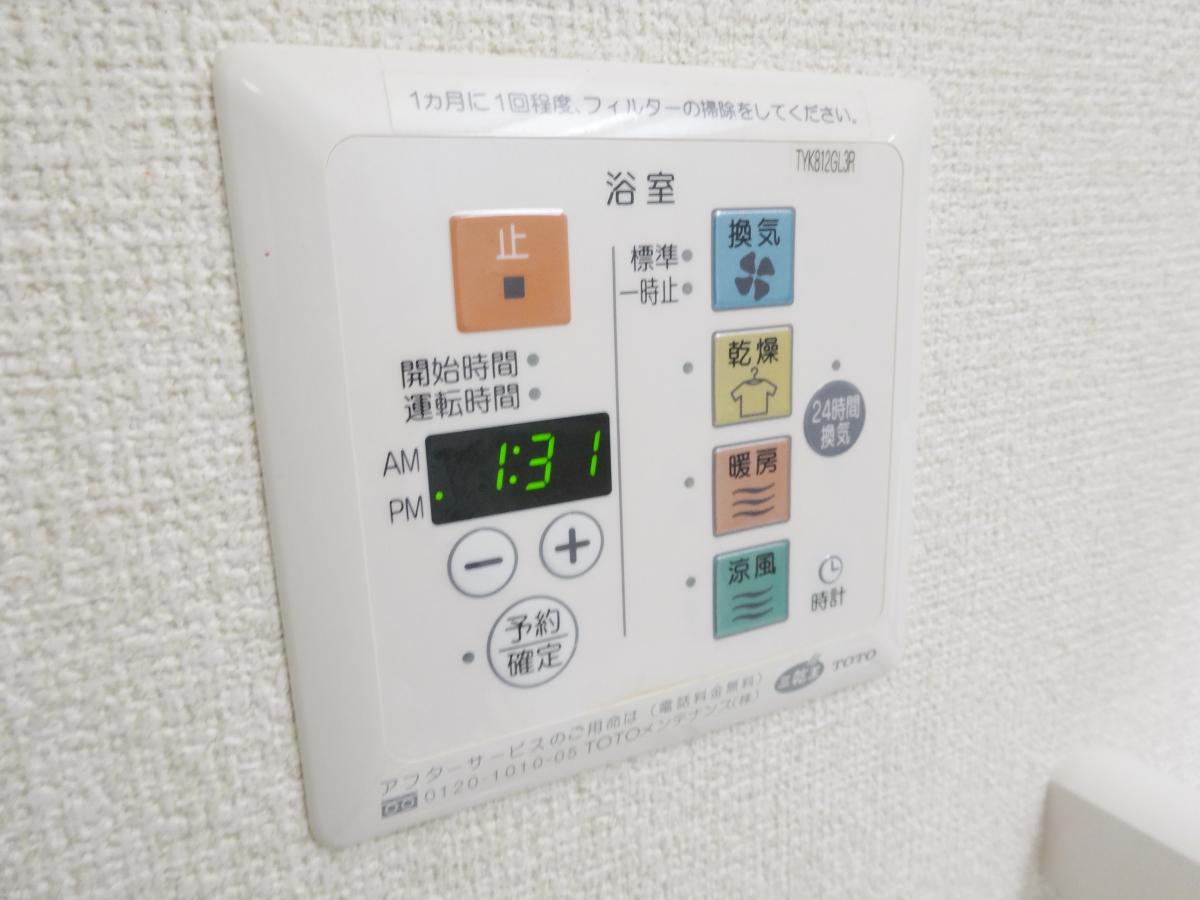 シャワールーム