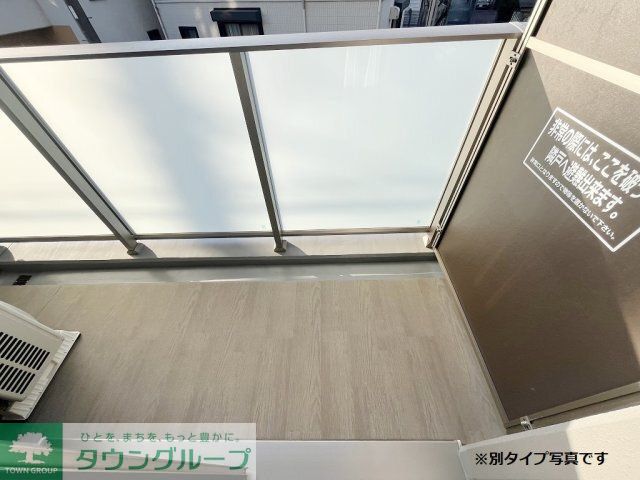 バルコニー