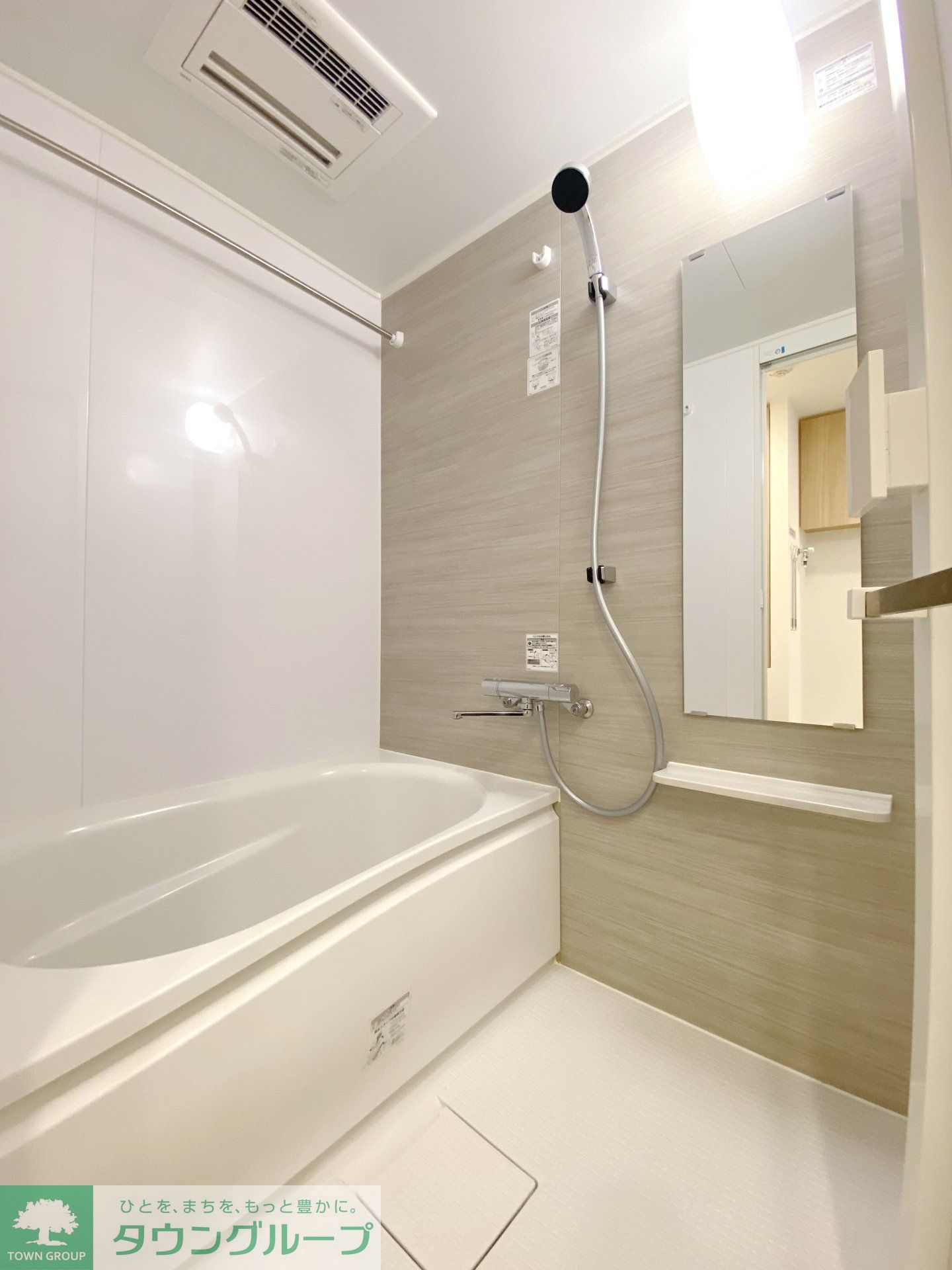 シャワールーム