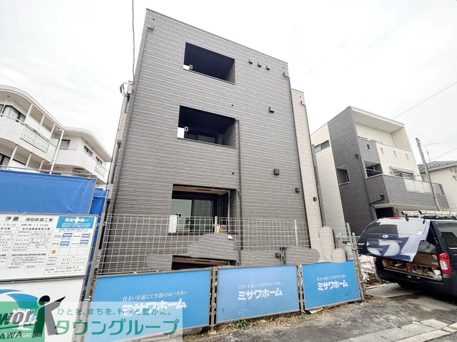 建物外観