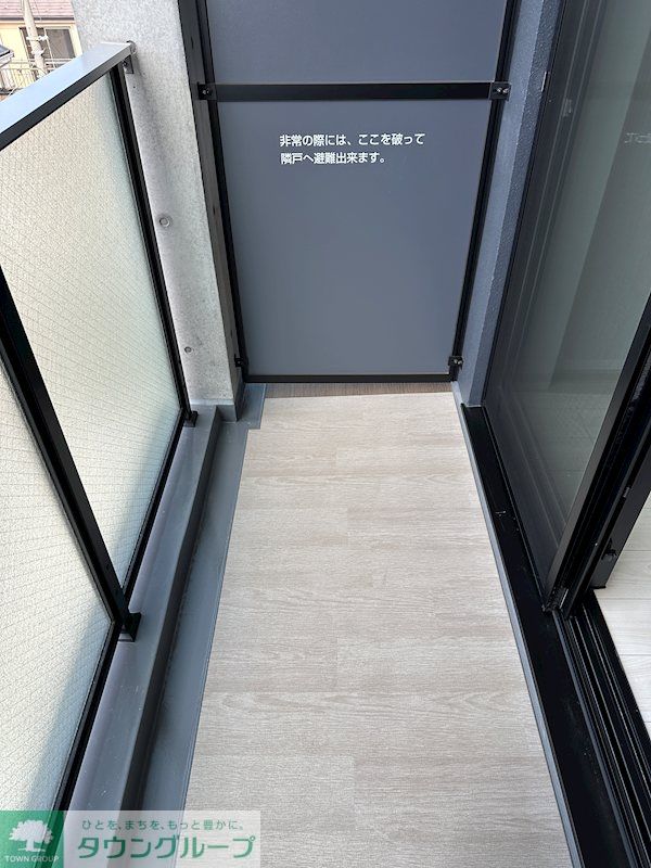 バルコニー