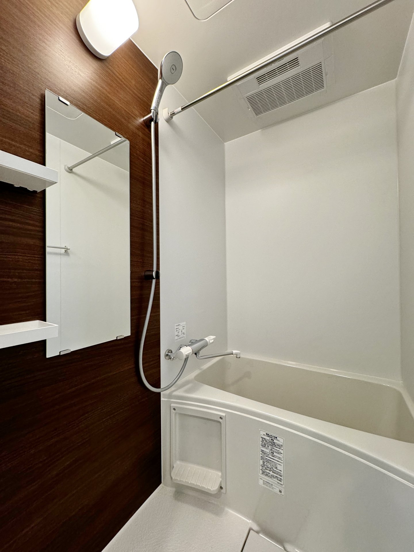 シャワールーム