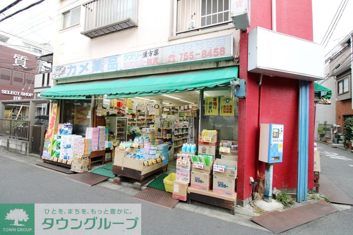周辺