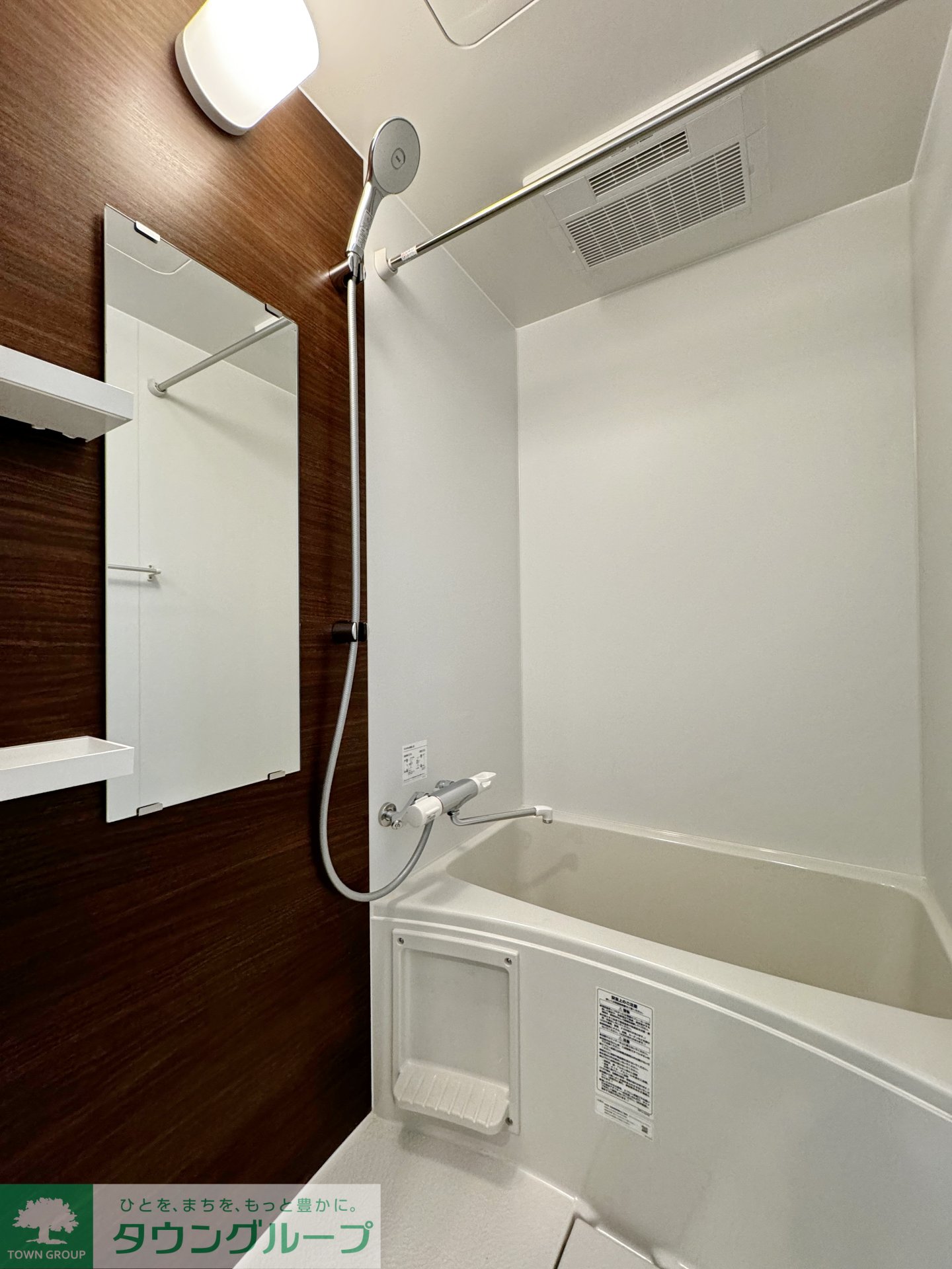 シャワールーム