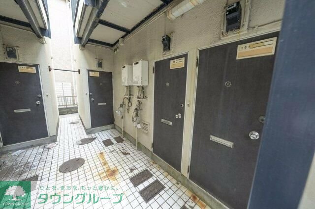 その他