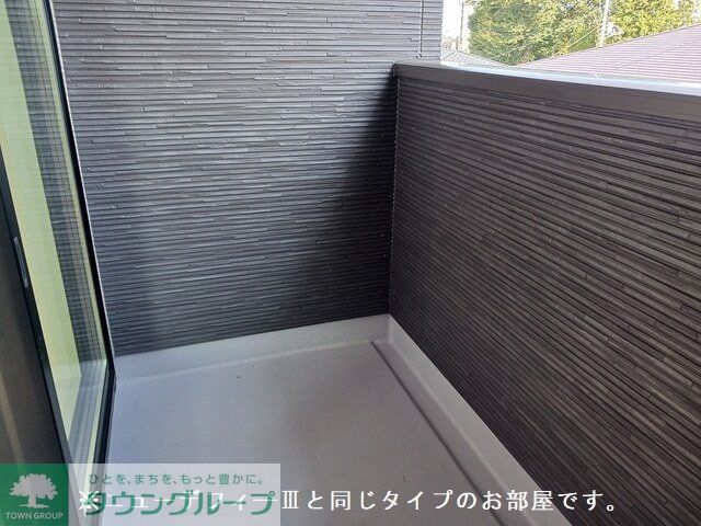 バルコニー
