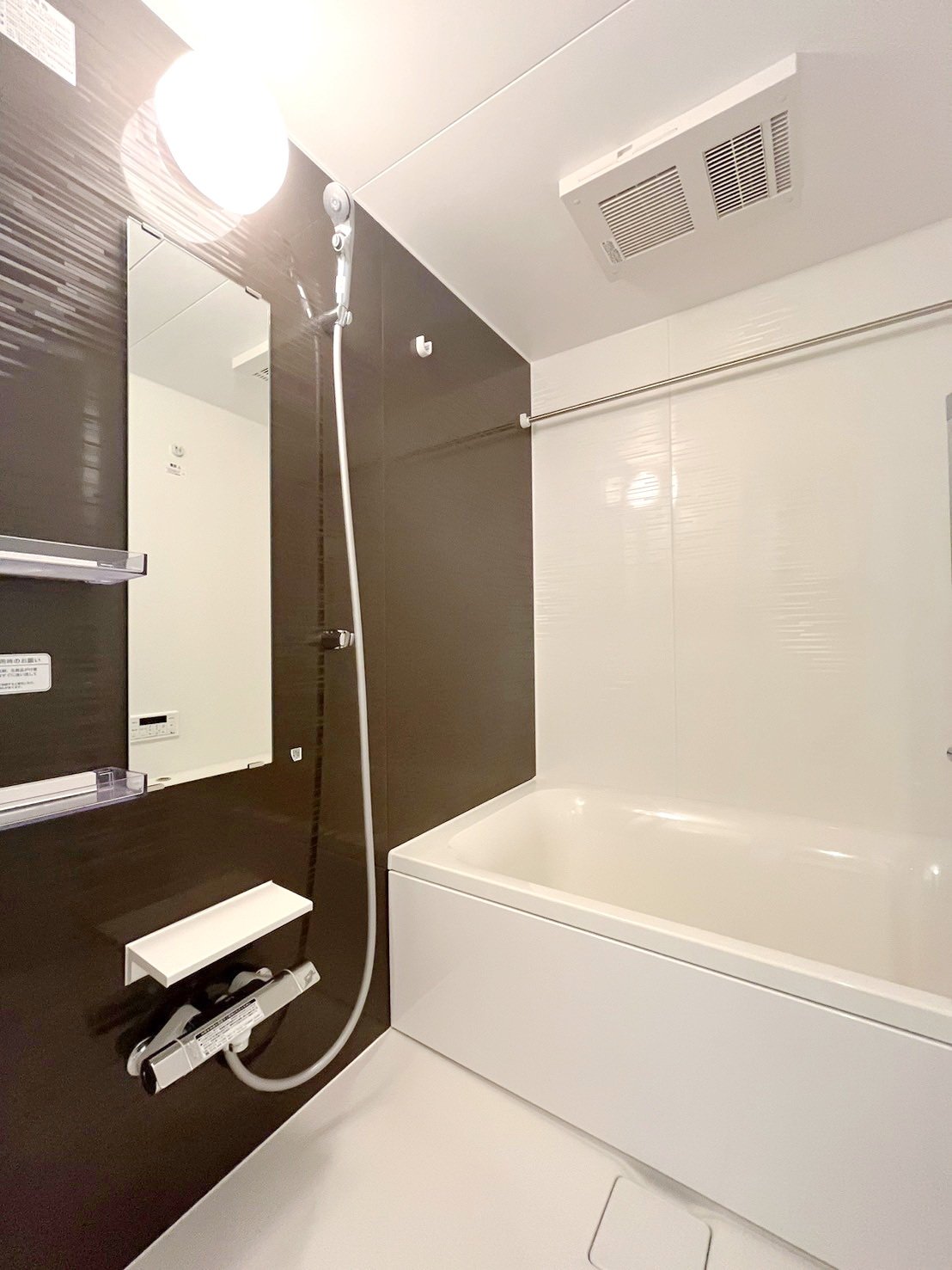 シャワールーム