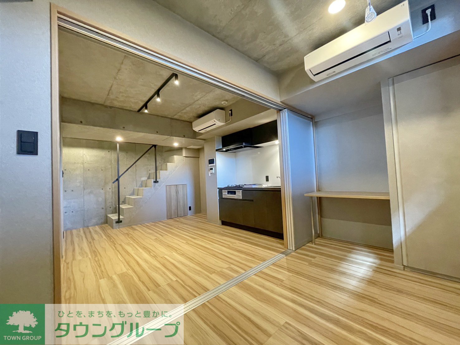 居室・リビング