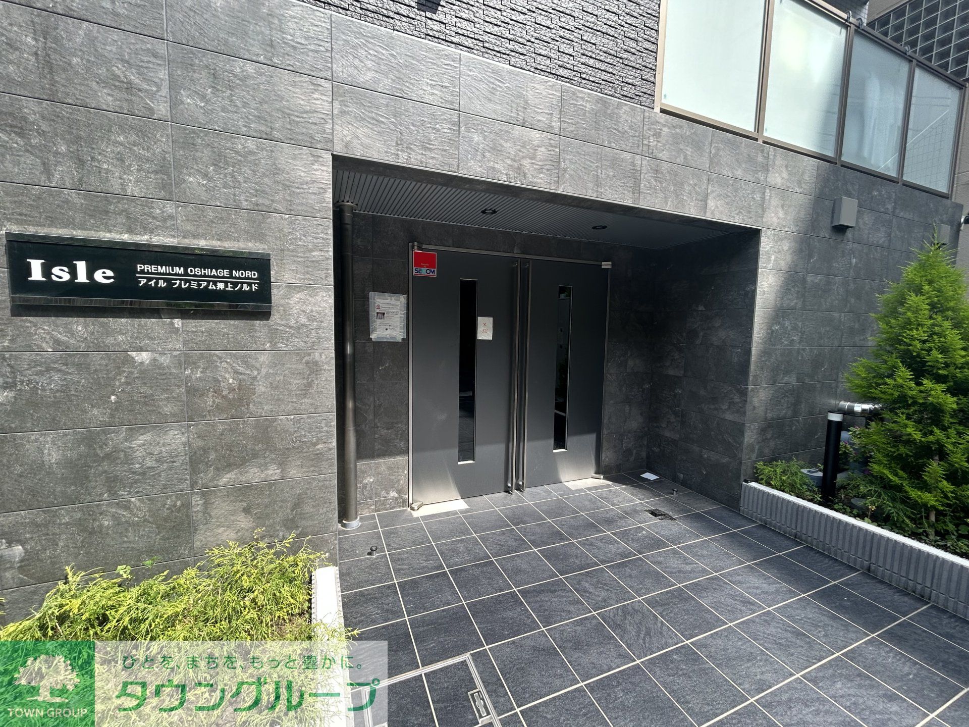 建物エントランス