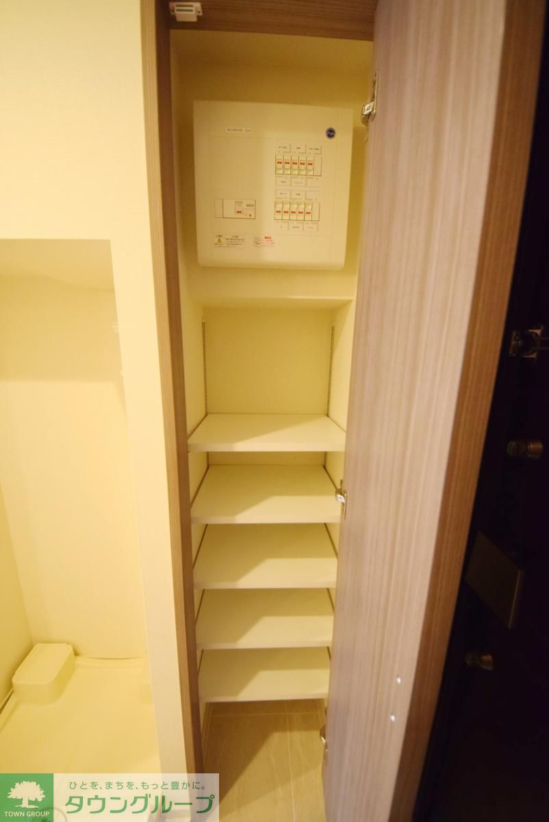 収納