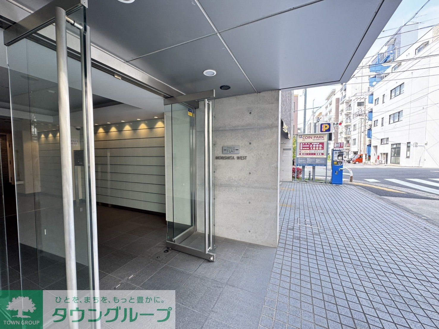 建物エントランス