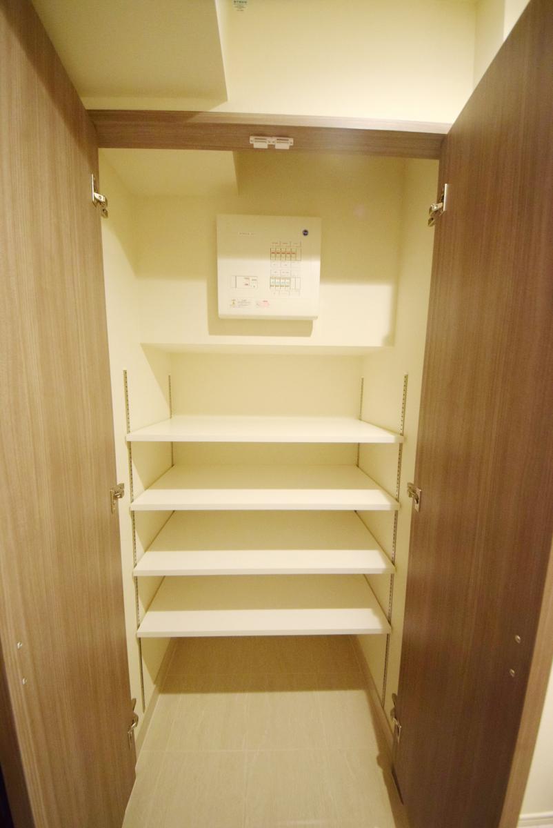収納