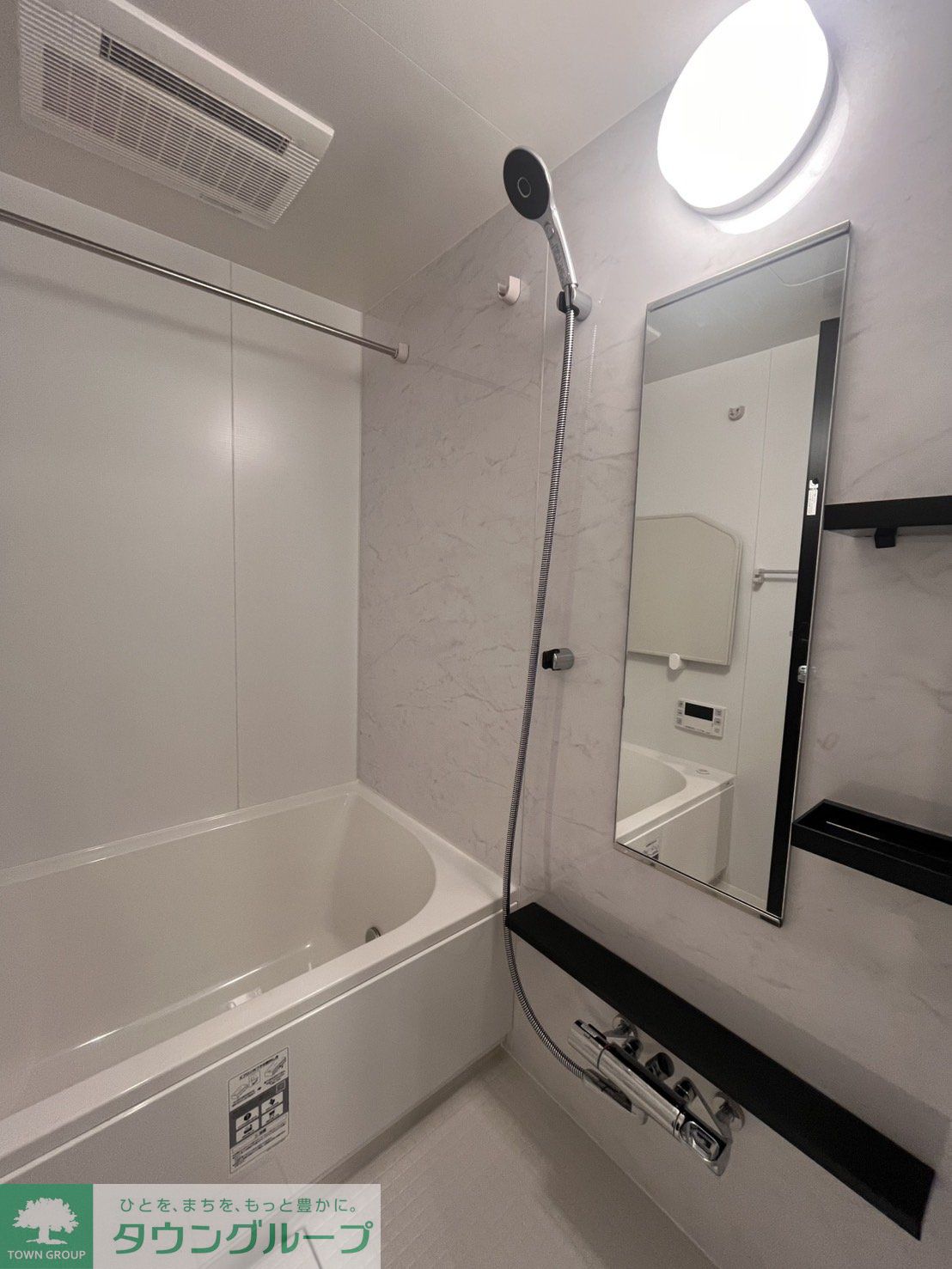 シャワールーム