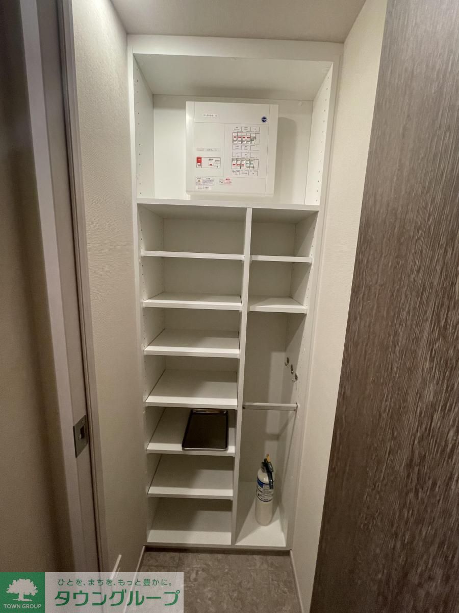 収納