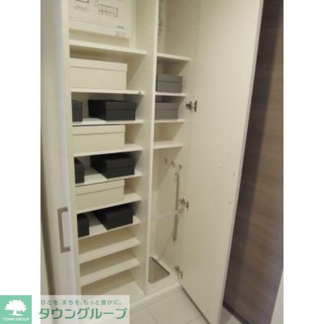 収納