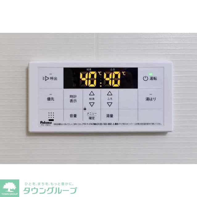 シャワールーム