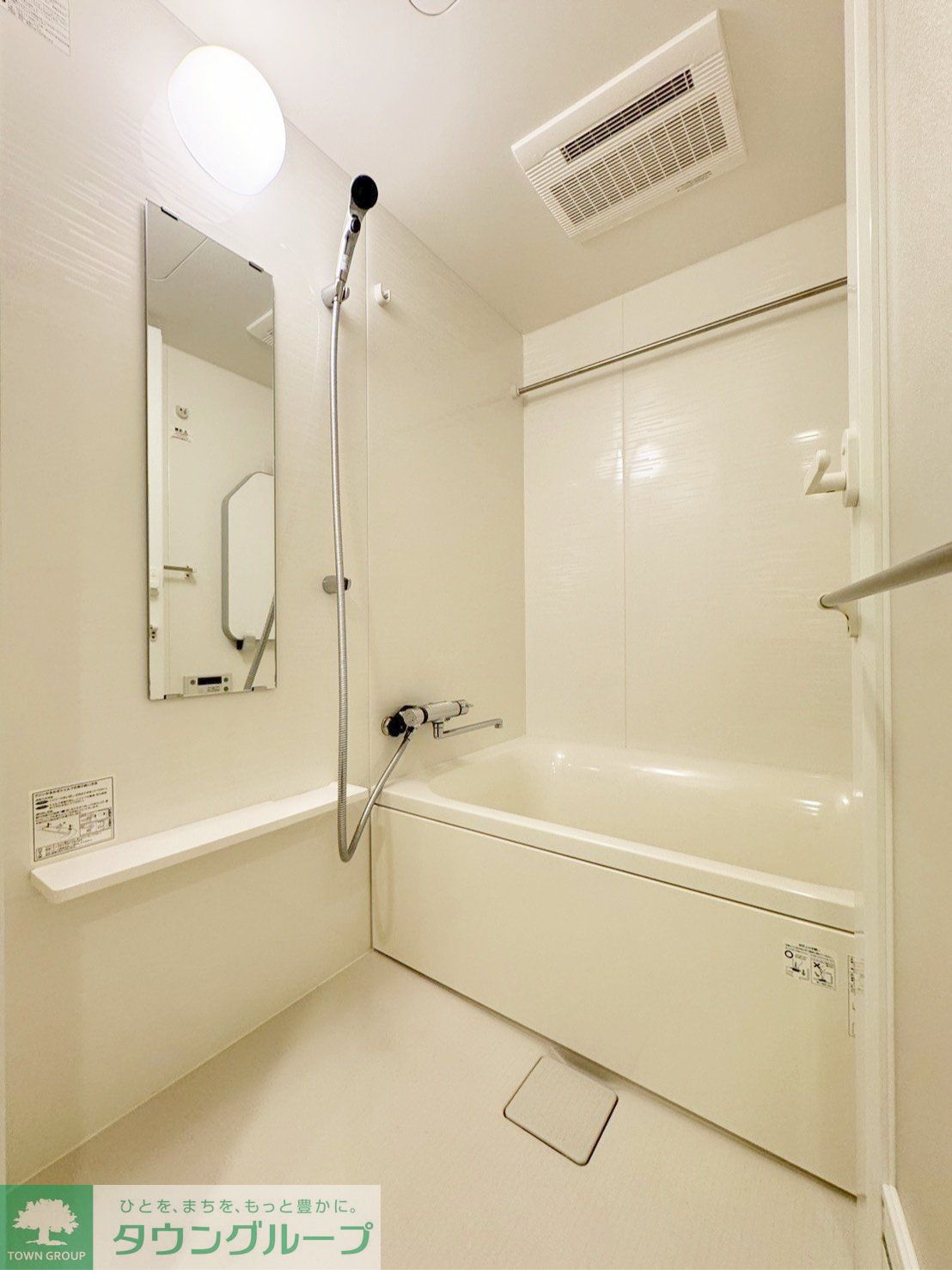 シャワールーム