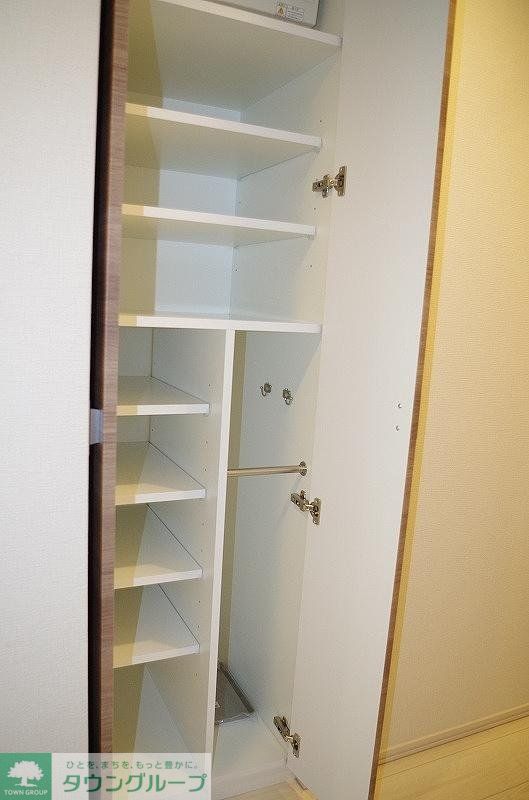 収納