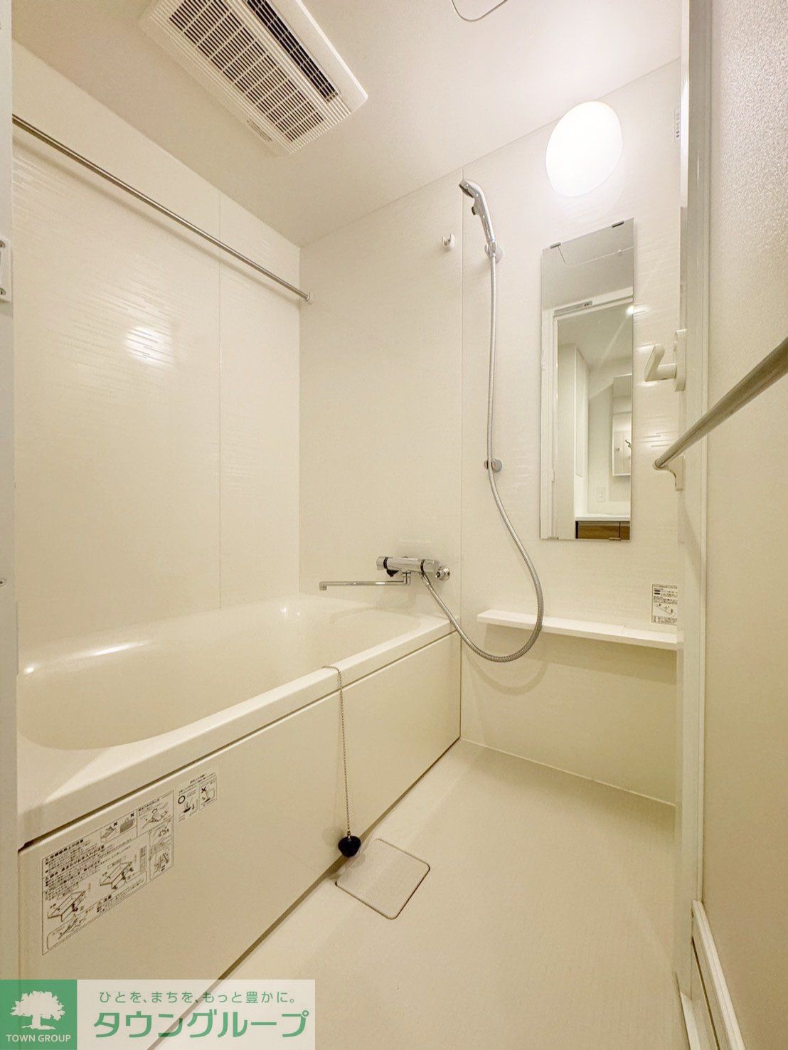 シャワールーム