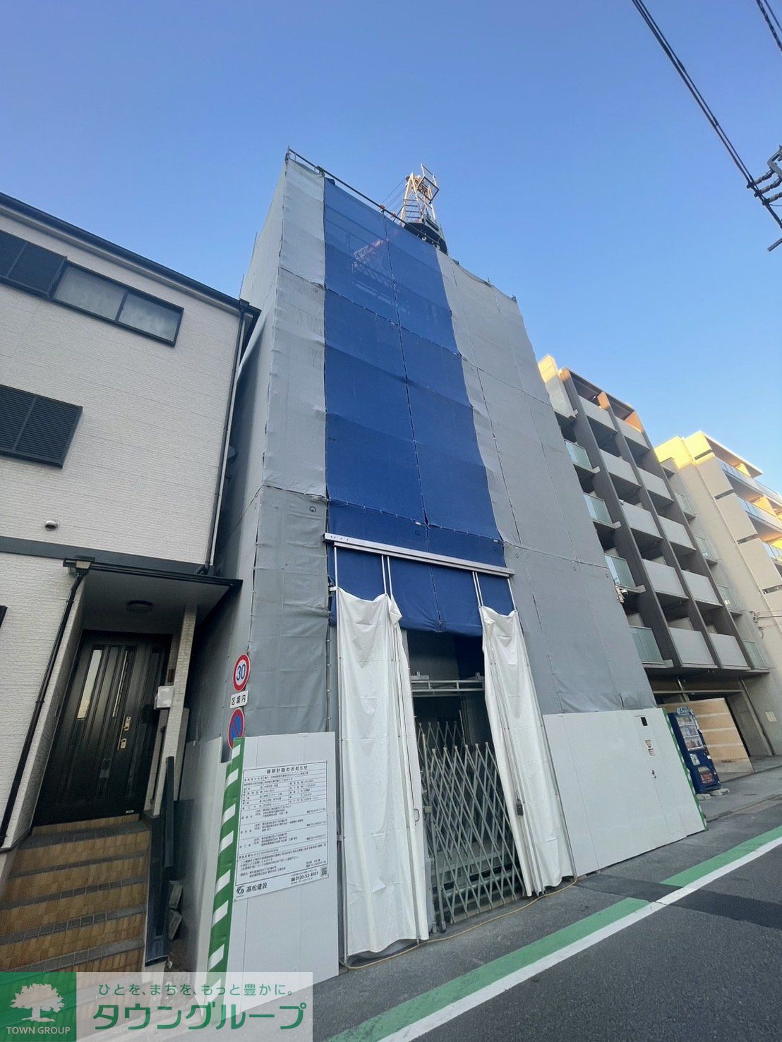 建物外観