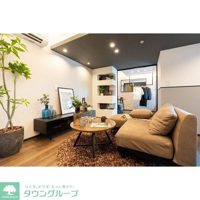 居室・リビング