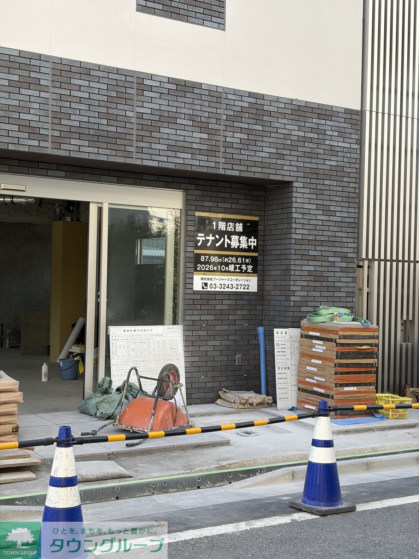 建物エントランス