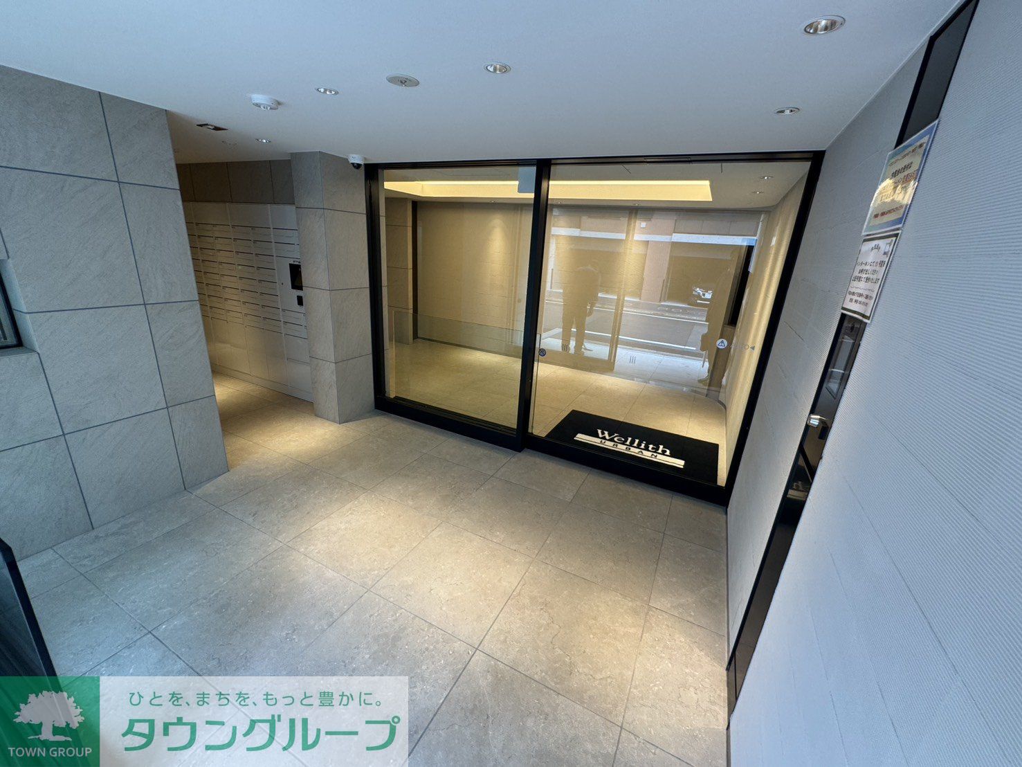 建物エントランス