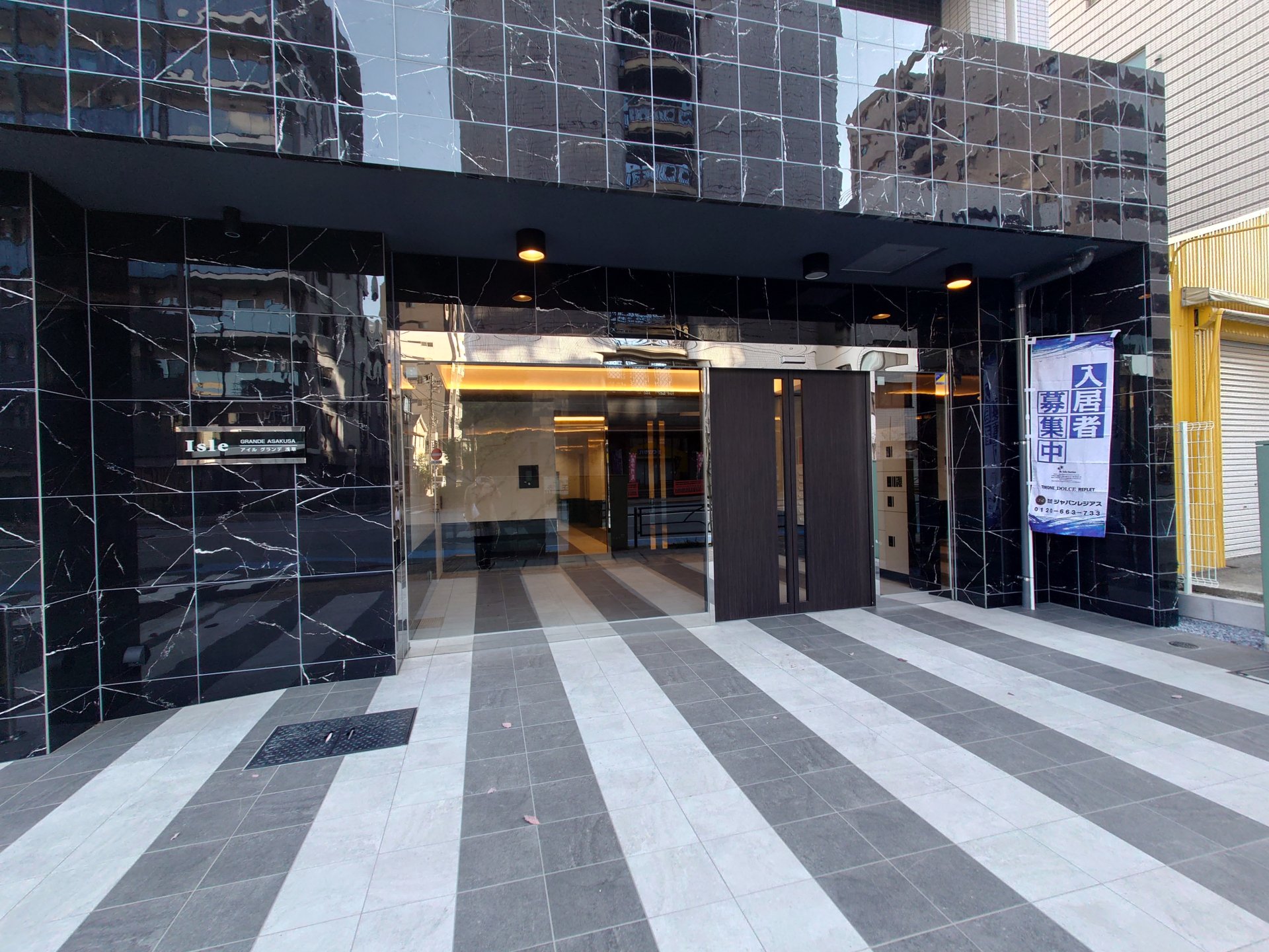 建物エントランス