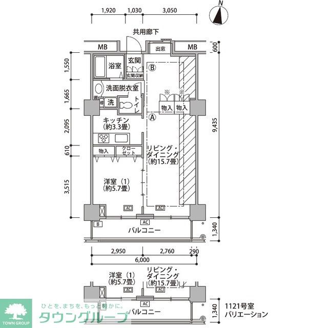 サムネイルイメージ