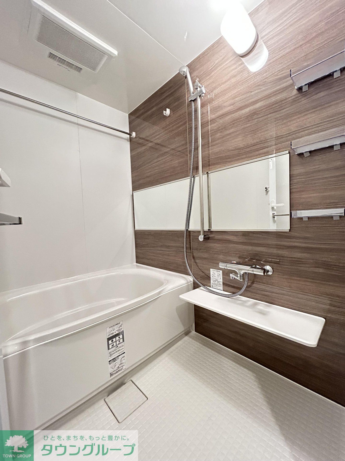 シャワールーム