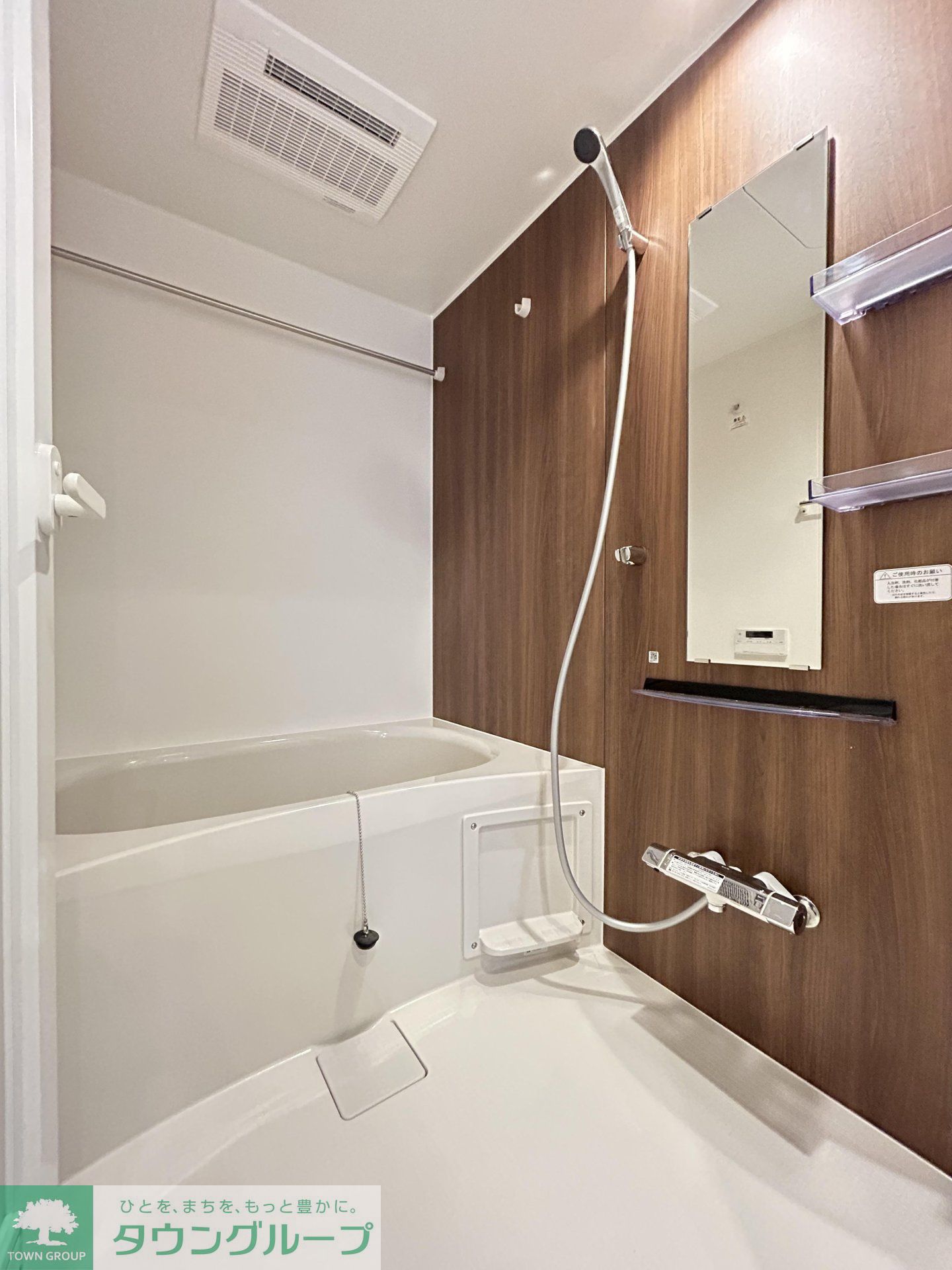 シャワールーム