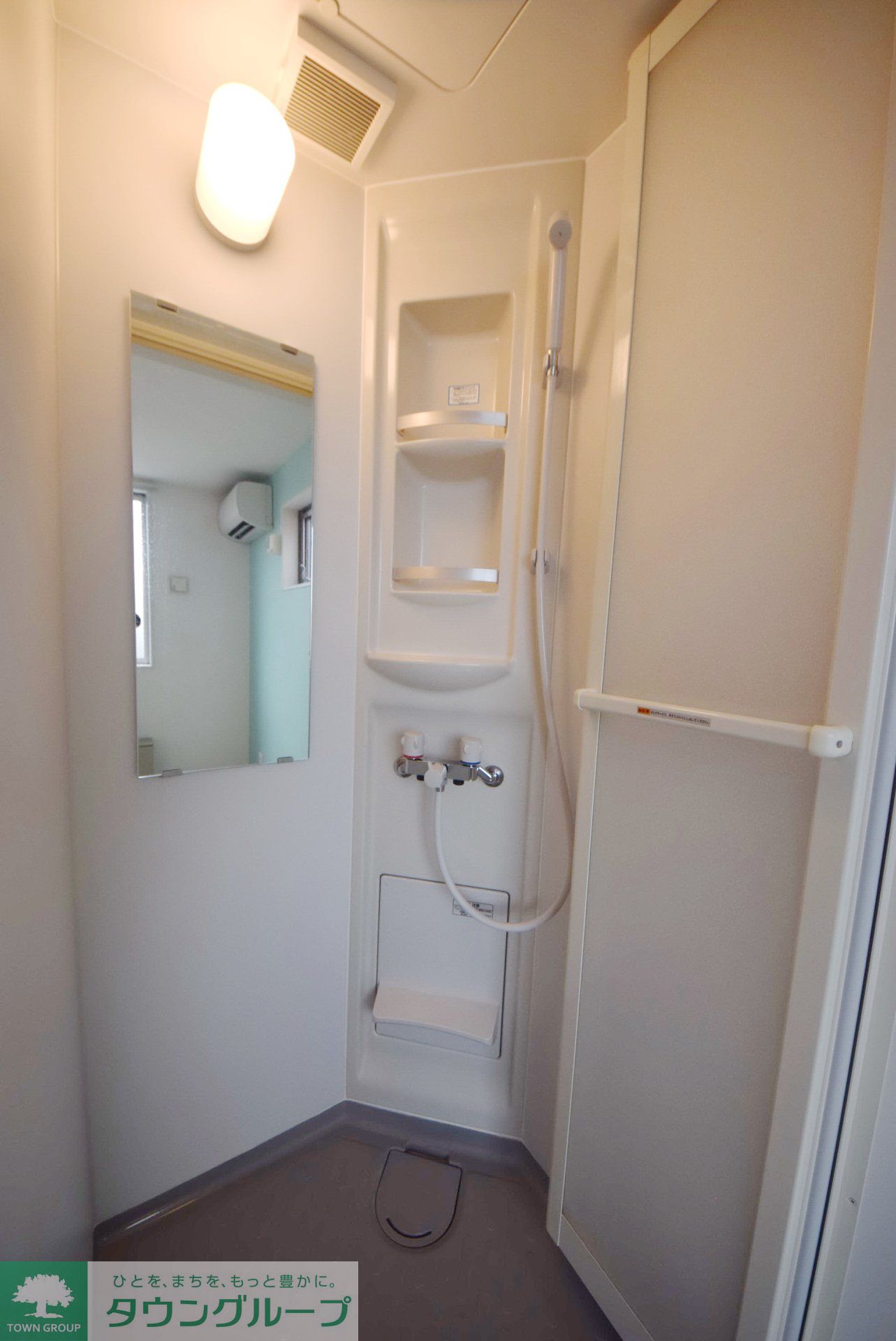 シャワールーム