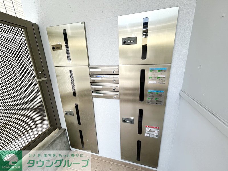 その他