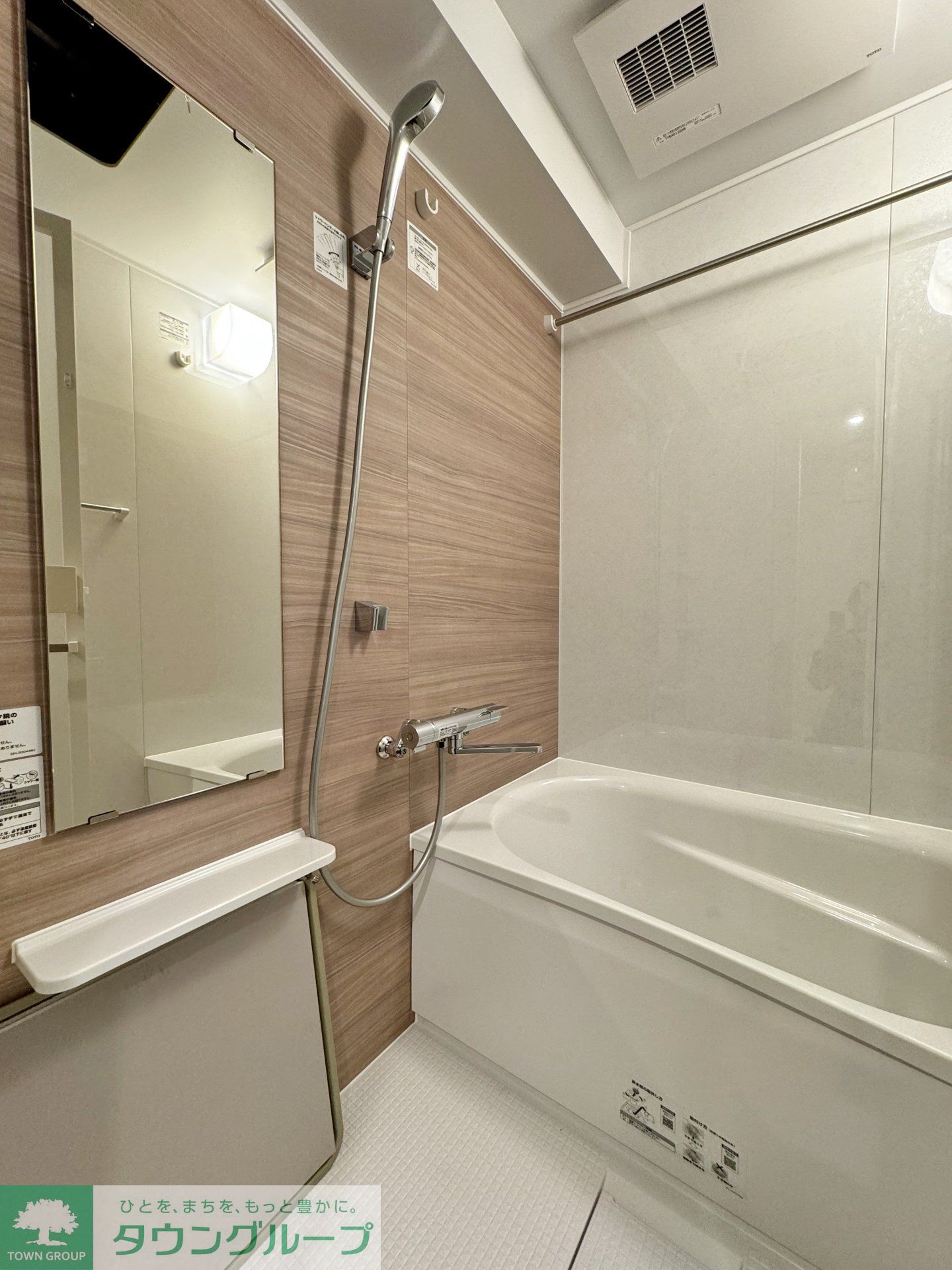 シャワールーム