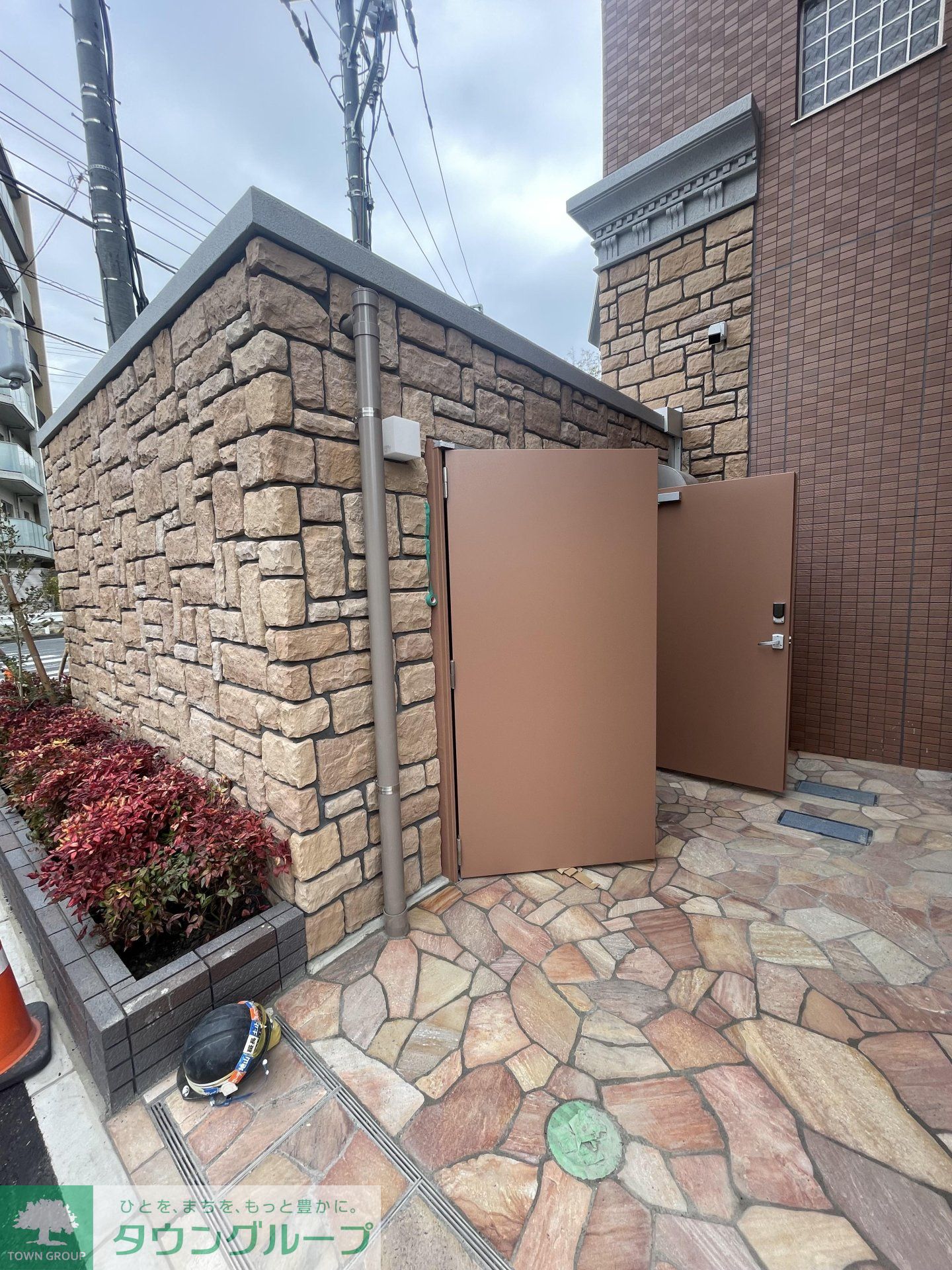 その他